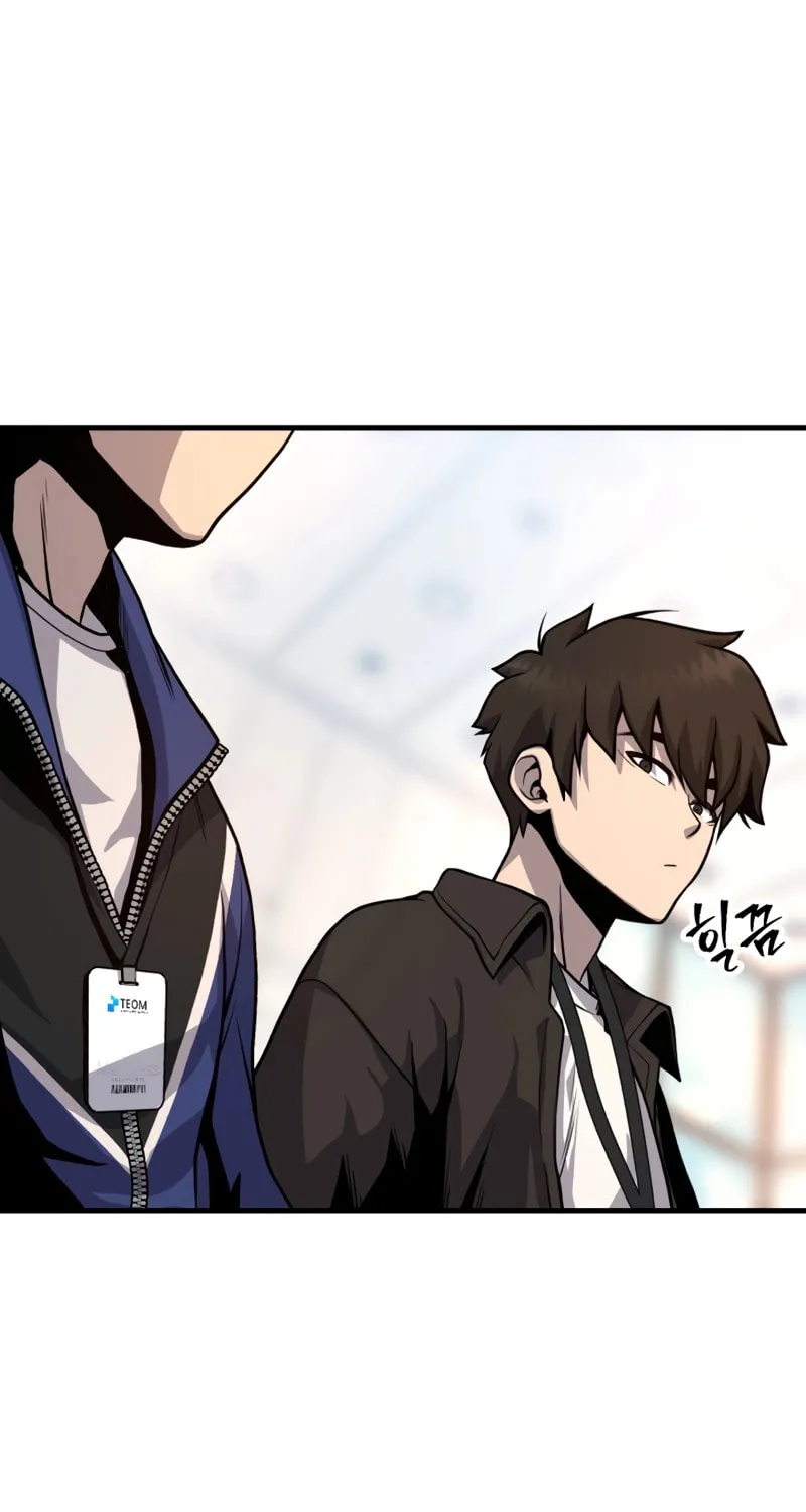 Mersilis Chapter 1 page 96 - 