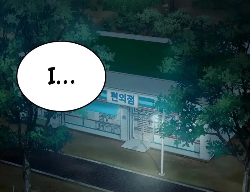 Mersilis Chapter 10 page 11 - 