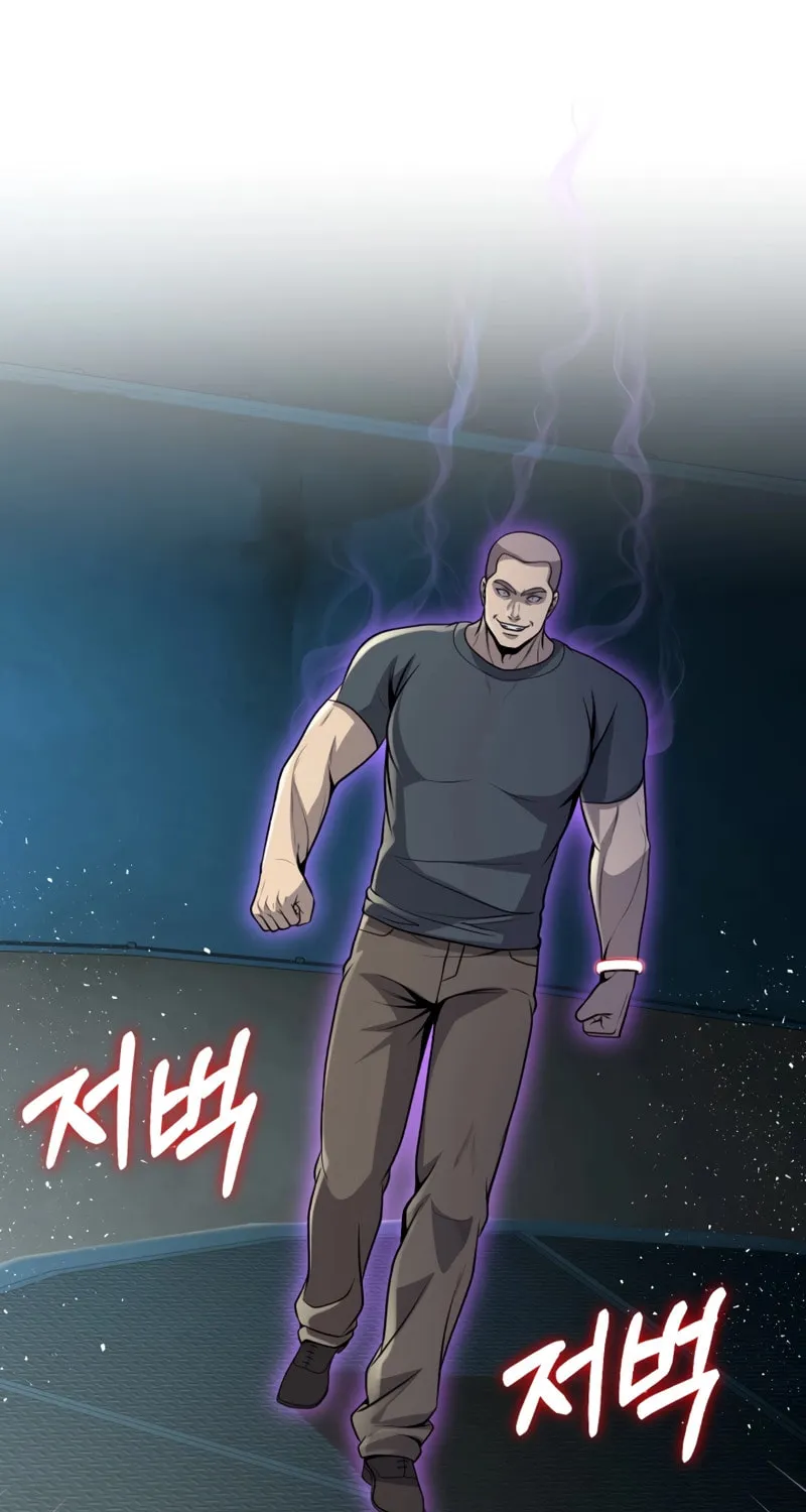Mersilis Chapter 10 page 122 - 