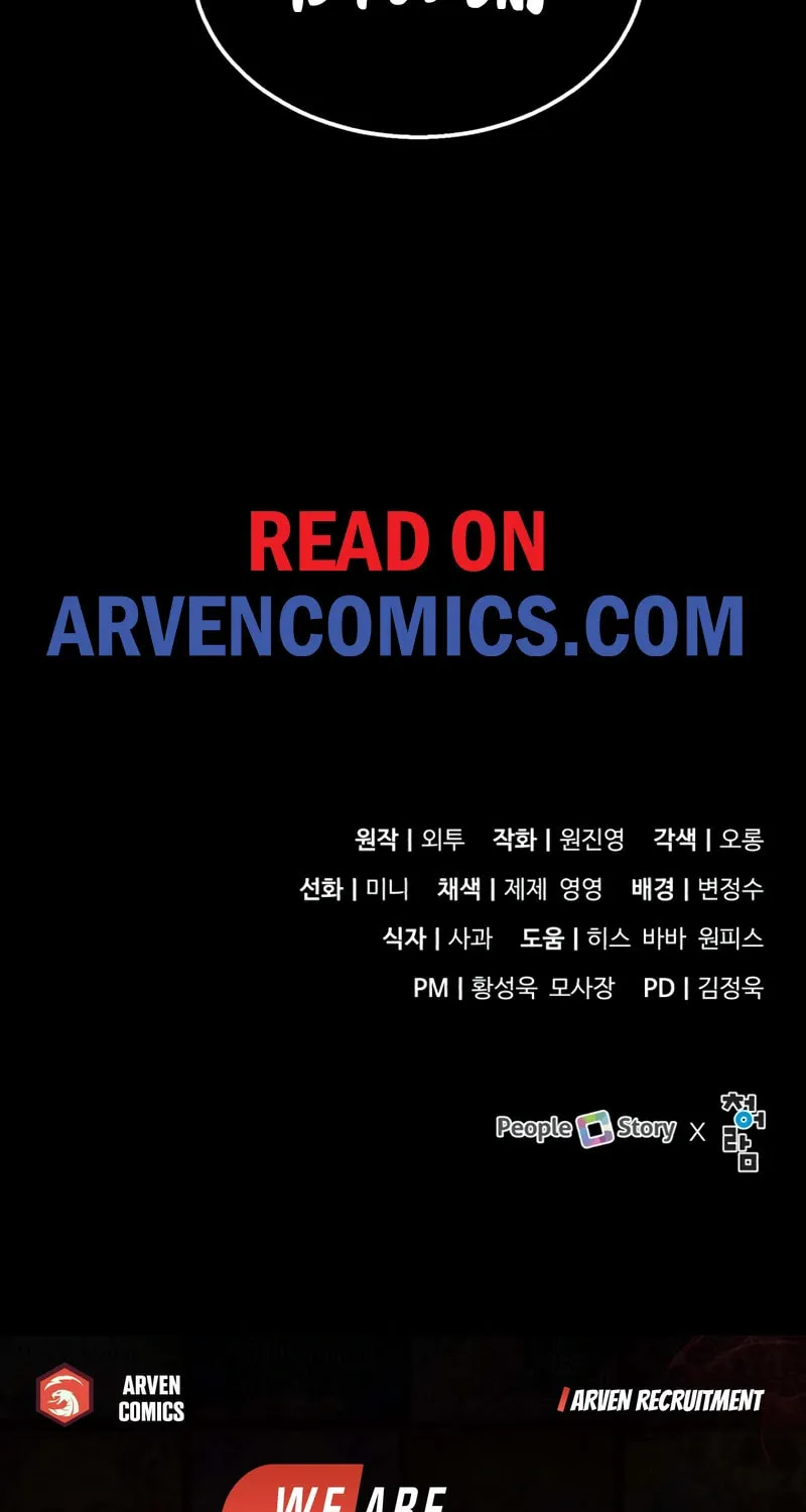 Mersilis Chapter 11 page 105 - 