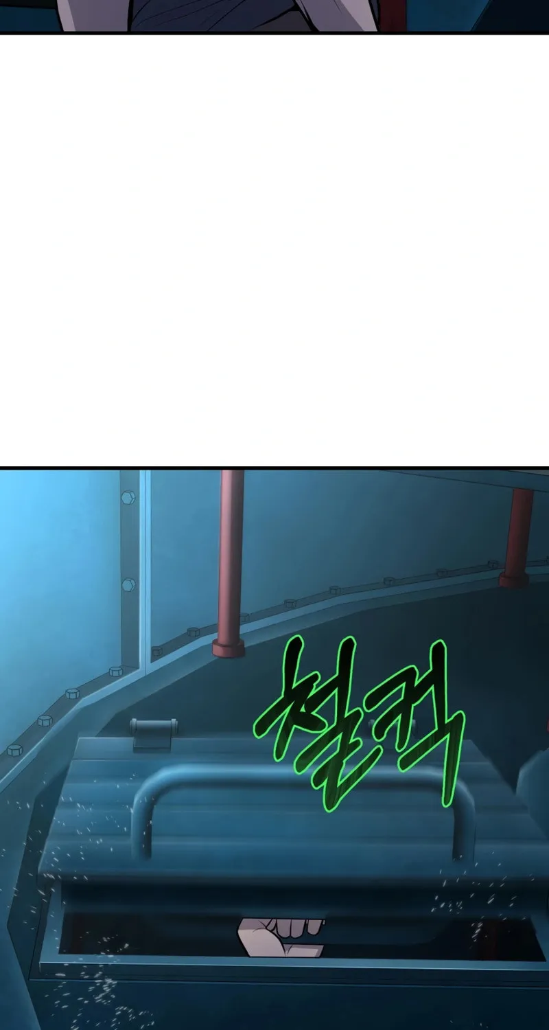 Mersilis Chapter 11 page 28 - 