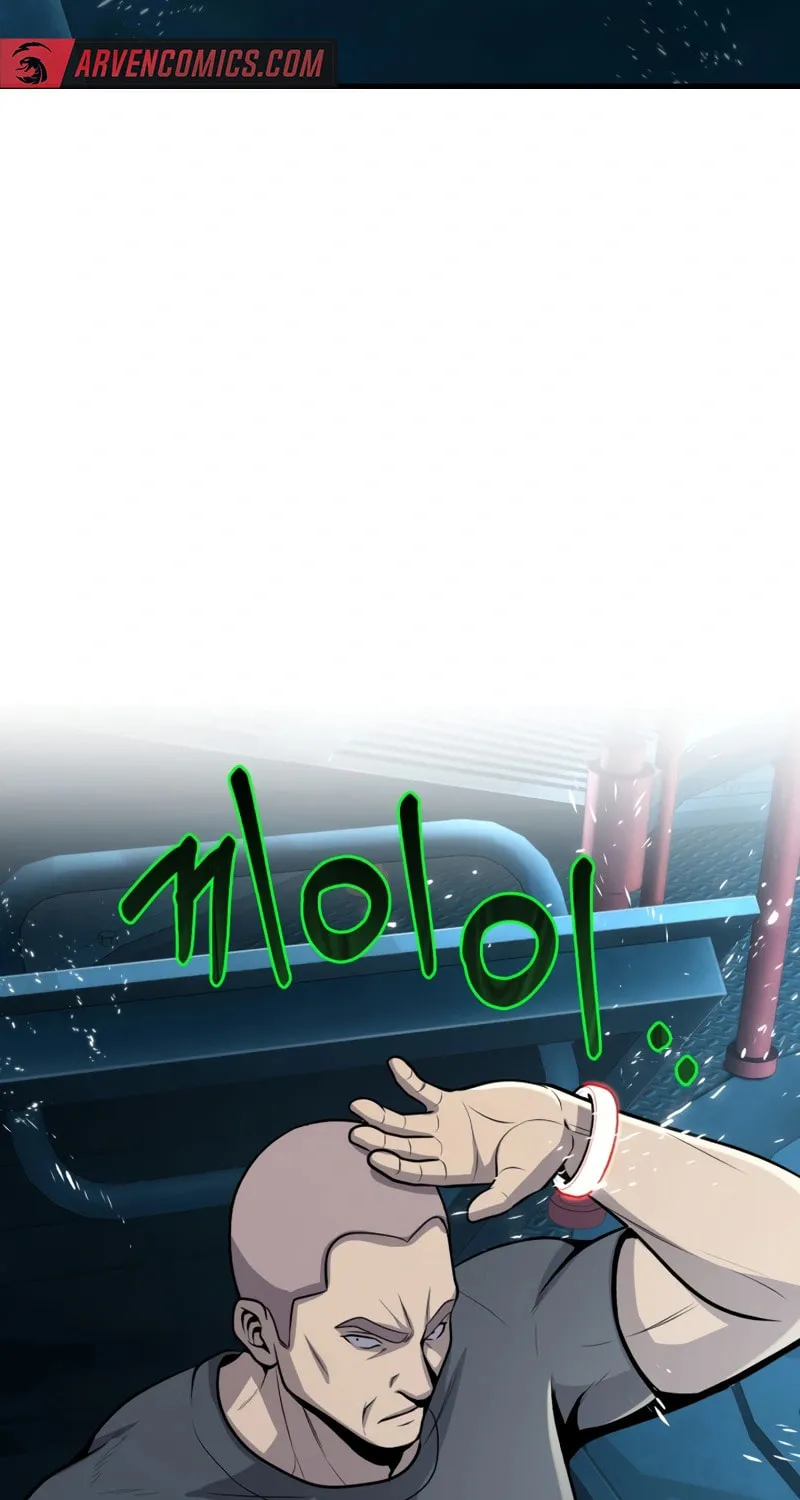 Mersilis Chapter 11 page 29 - 
