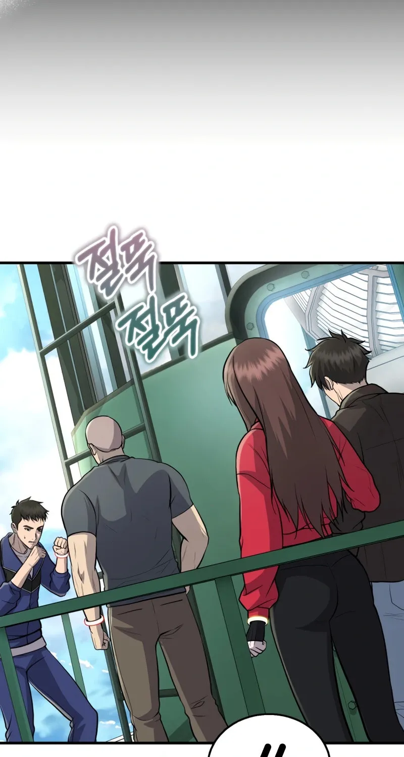 Mersilis Chapter 11 page 75 - 