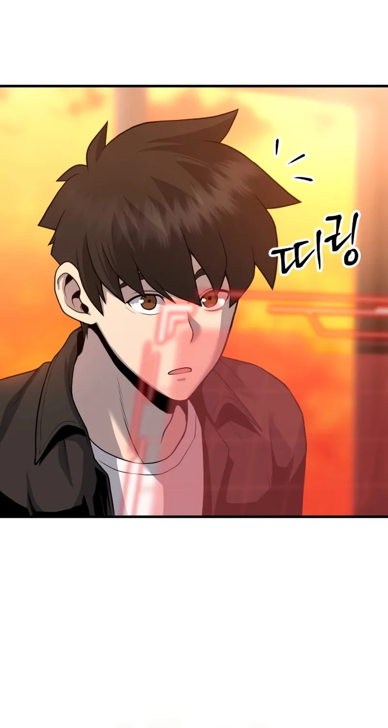 Mersilis Chapter 2 page 105 - 