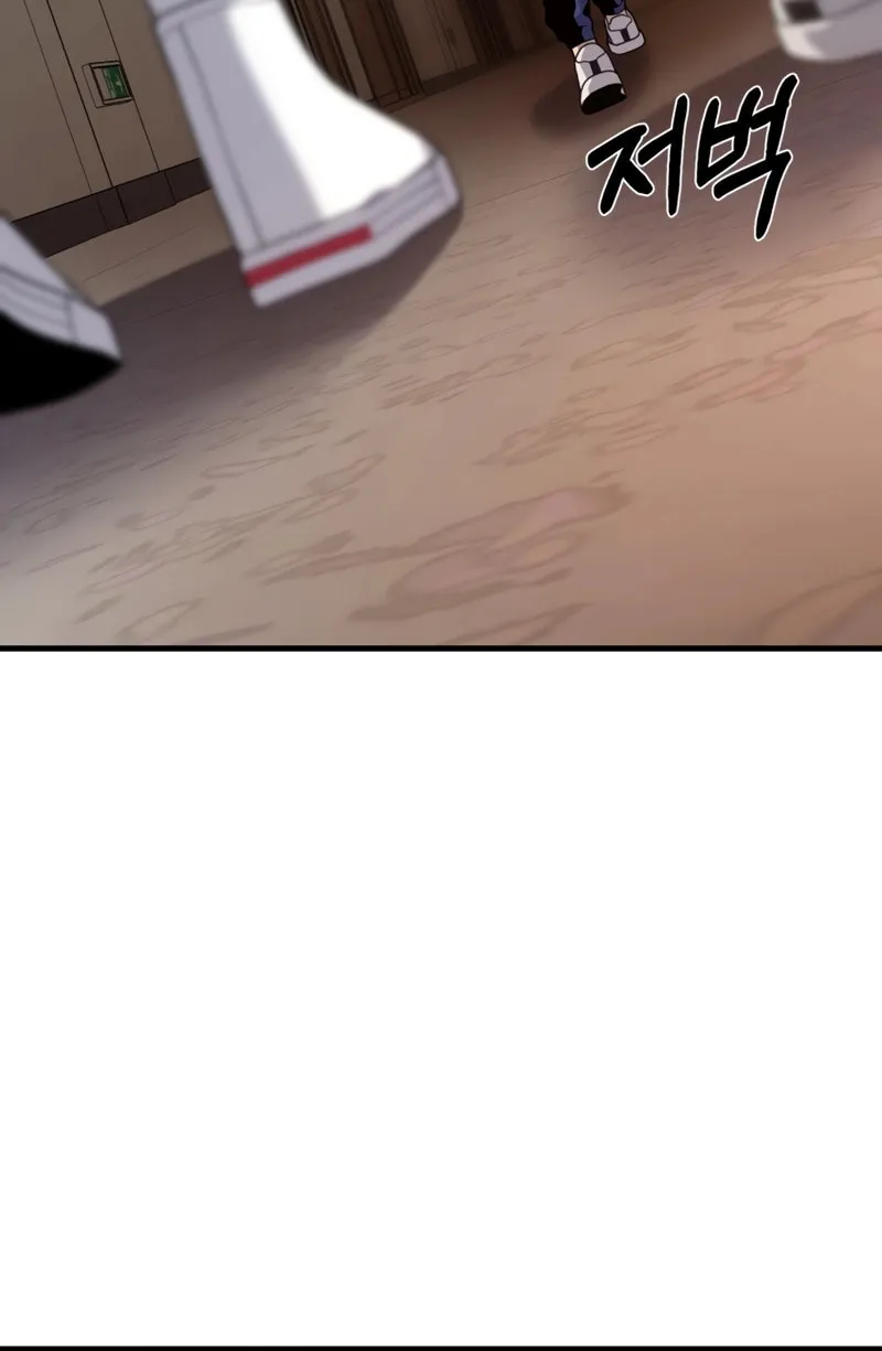Mersilis Chapter 2 page 113 - 