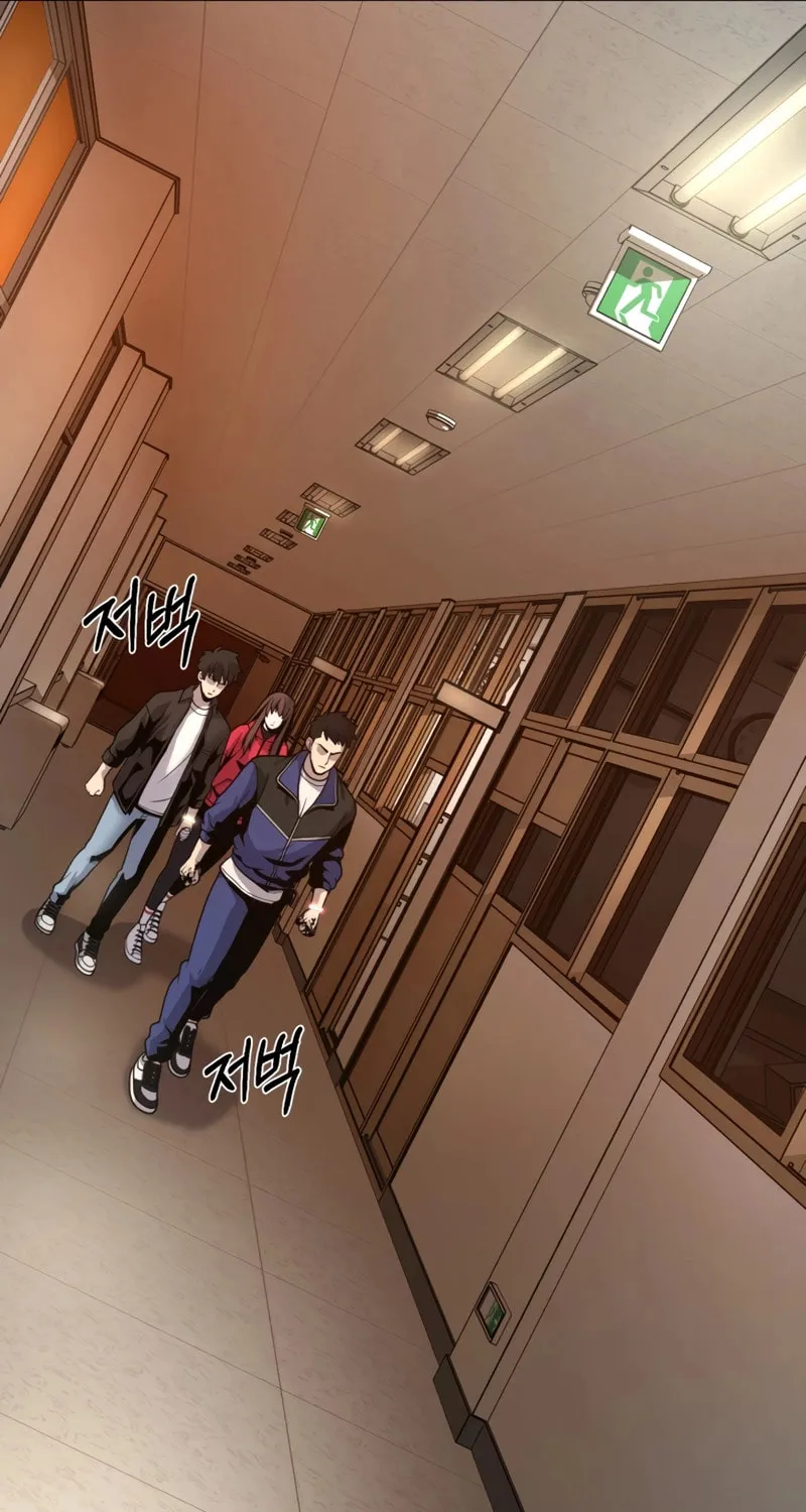 Mersilis Chapter 2 page 114 - 
