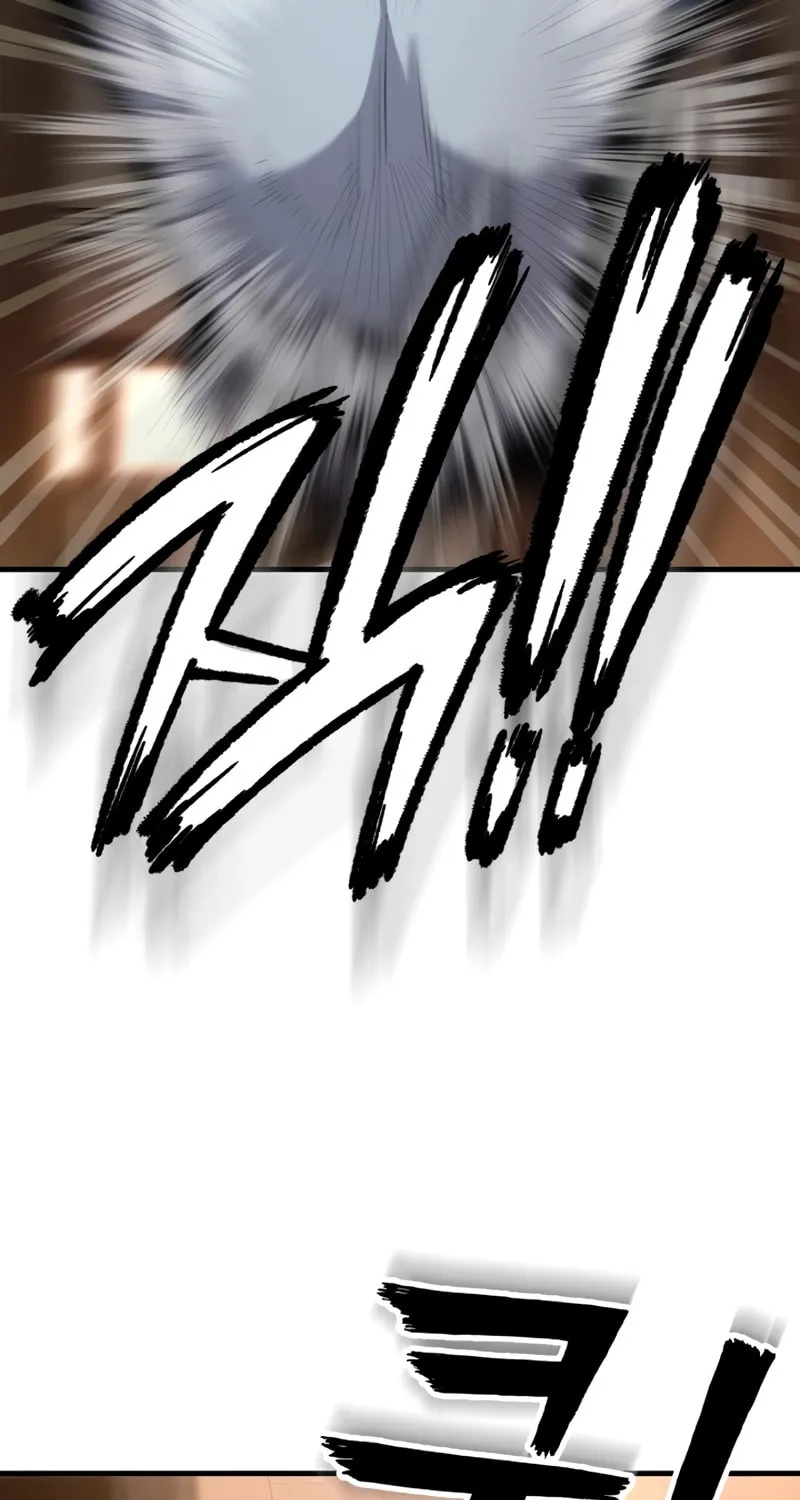 Mersilis Chapter 2 page 120 - 