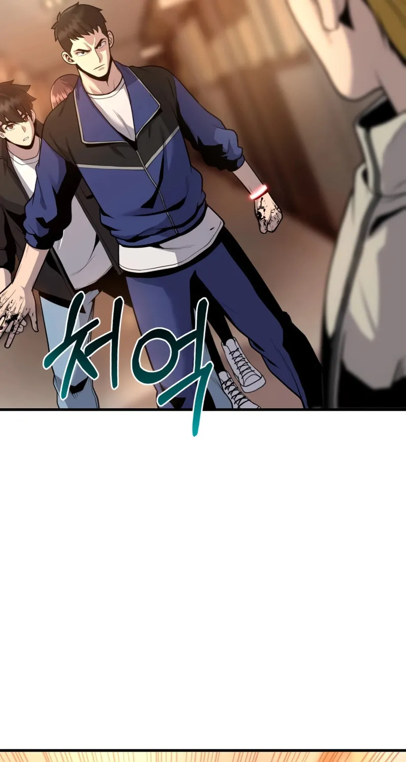 Mersilis Chapter 2 page 130 - 