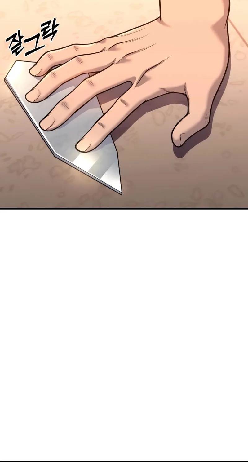 Mersilis Chapter 2 page 19 - 