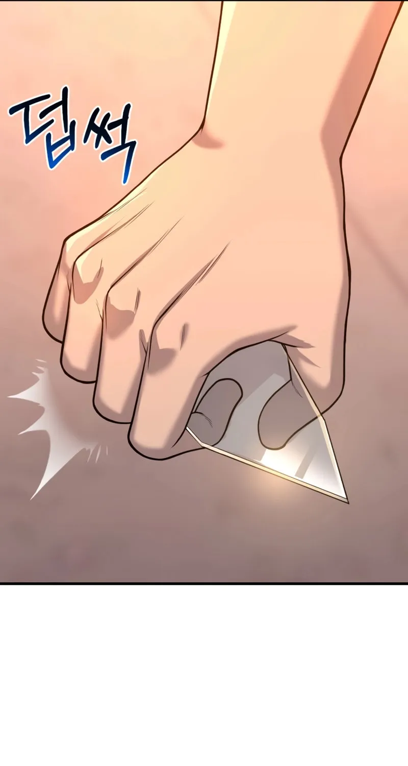 Mersilis Chapter 2 page 20 - 