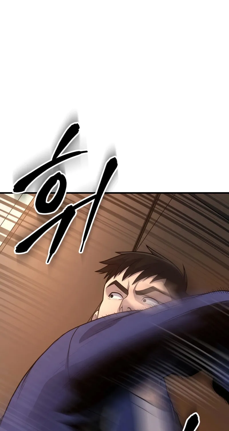 Mersilis Chapter 2 page 206 - 