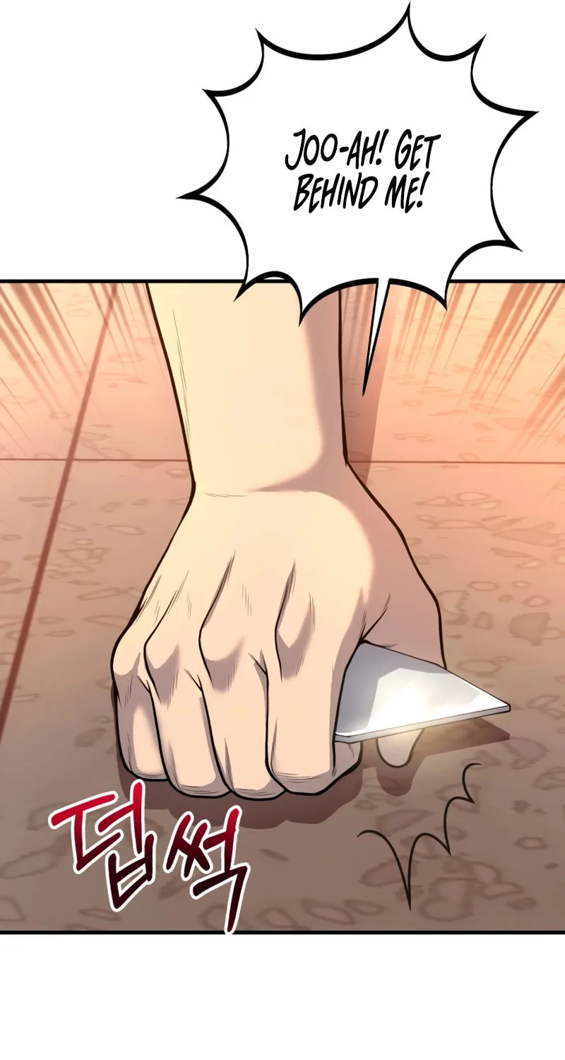 Mersilis Chapter 2 page 48 - 