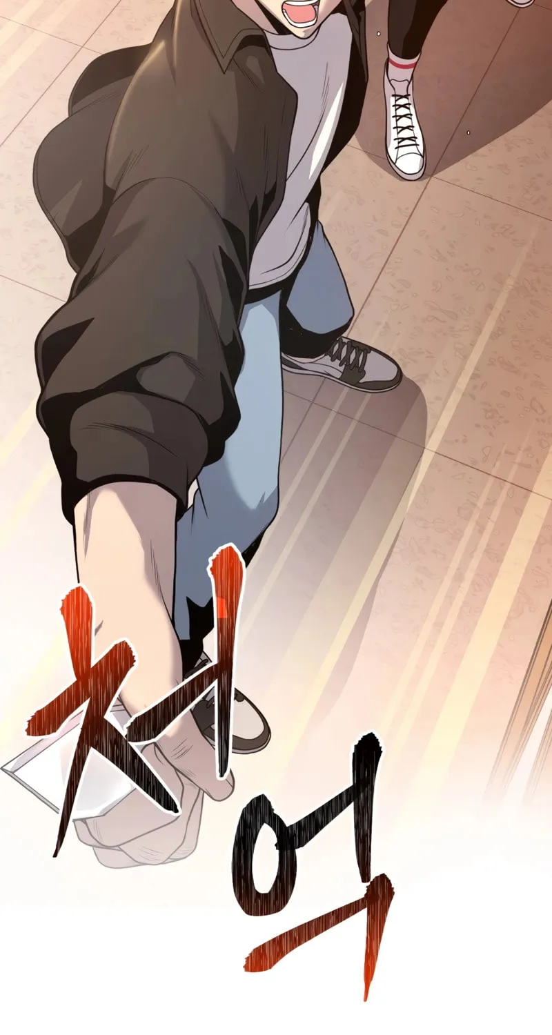 Mersilis Chapter 2 page 50 - 