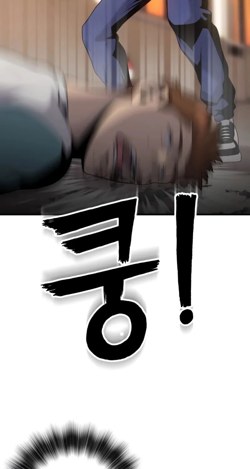 Mersilis Chapter 2 page 69 - 