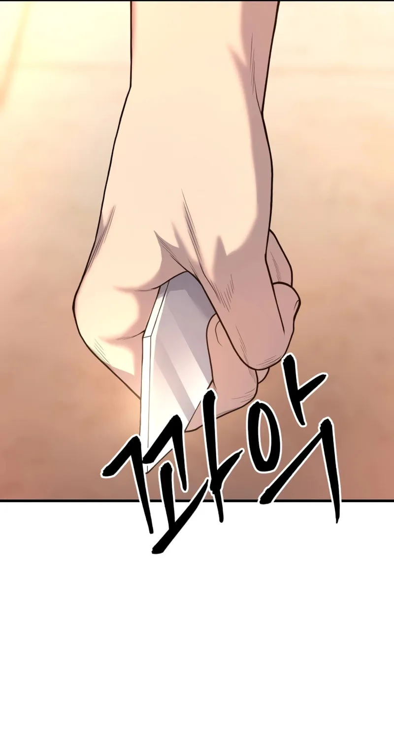 Mersilis Chapter 2 page 75 - 