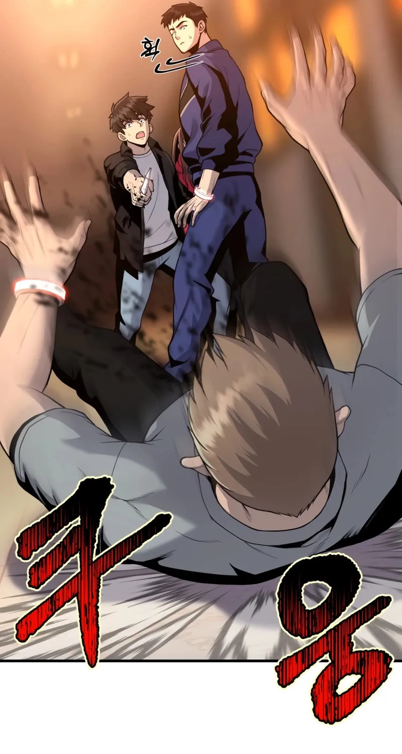 Mersilis Chapter 2 page 83 - 