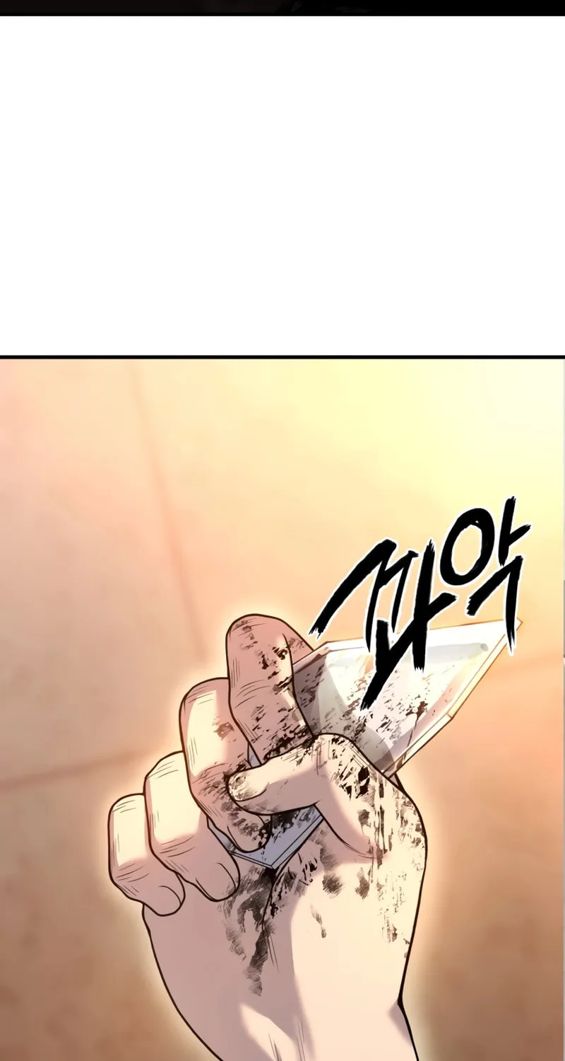 Mersilis Chapter 2 page 88 - 