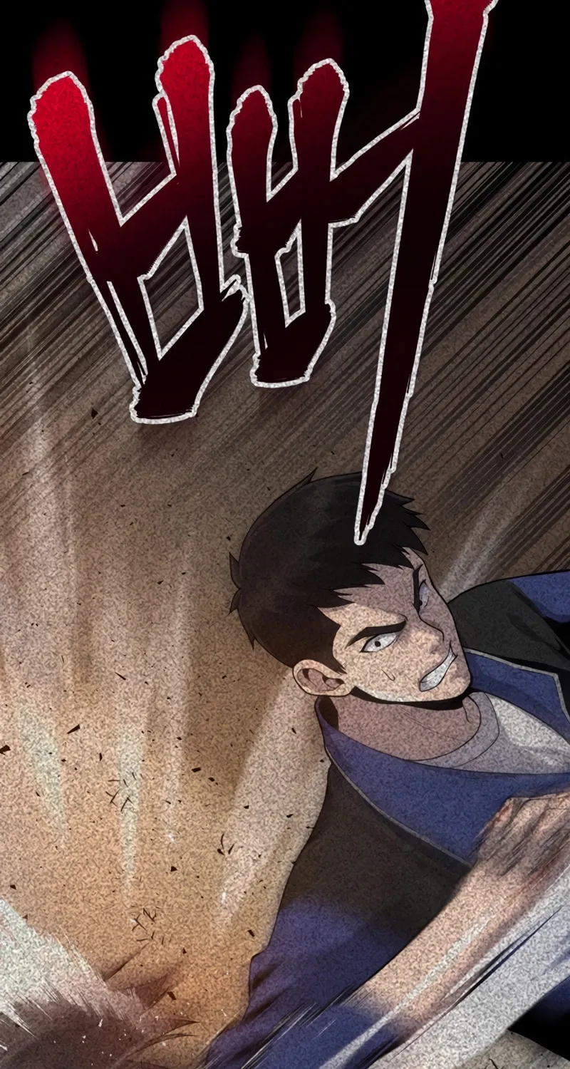 Mersilis Chapter 3 page 2 - 