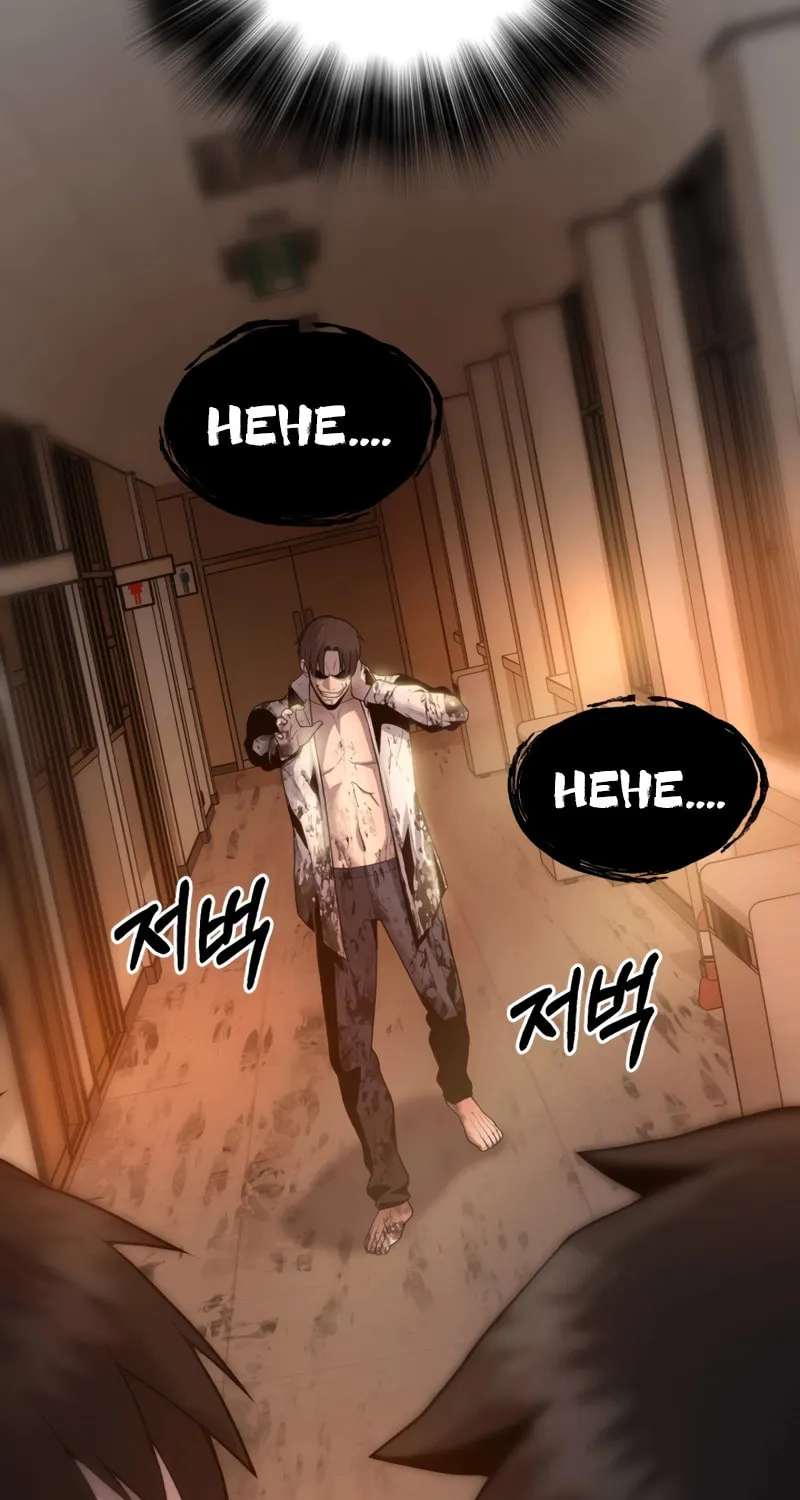 Mersilis Chapter 3 page 109 - 