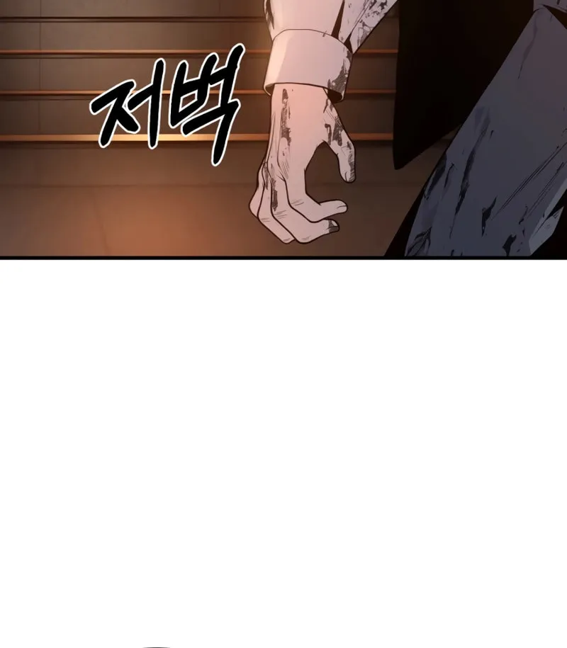 Mersilis Chapter 3 page 114 - 