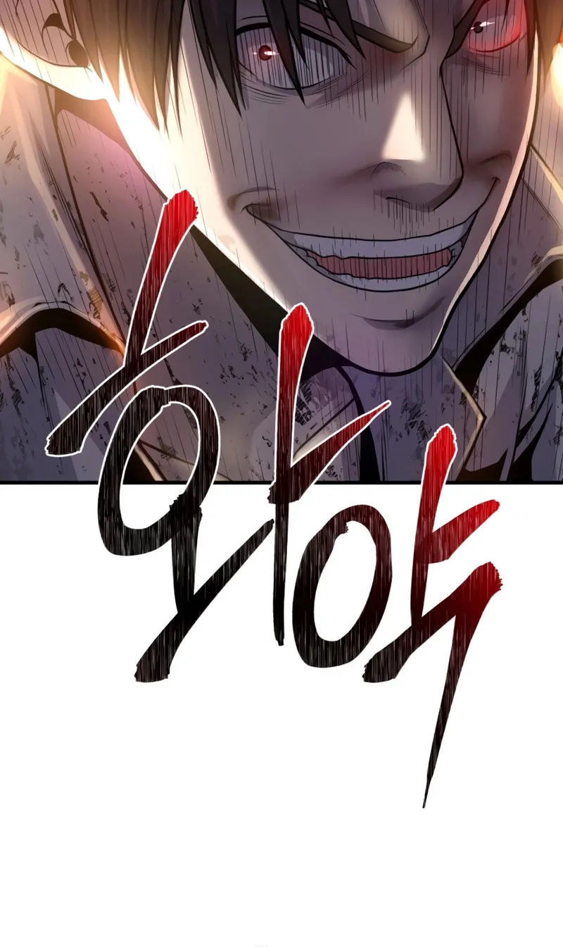 Mersilis Chapter 3 page 134 - 