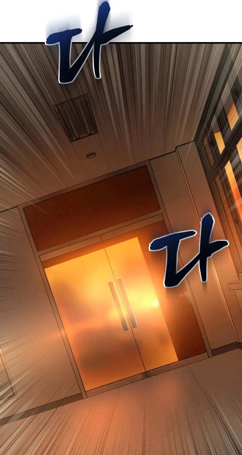 Mersilis Chapter 3 page 139 - 