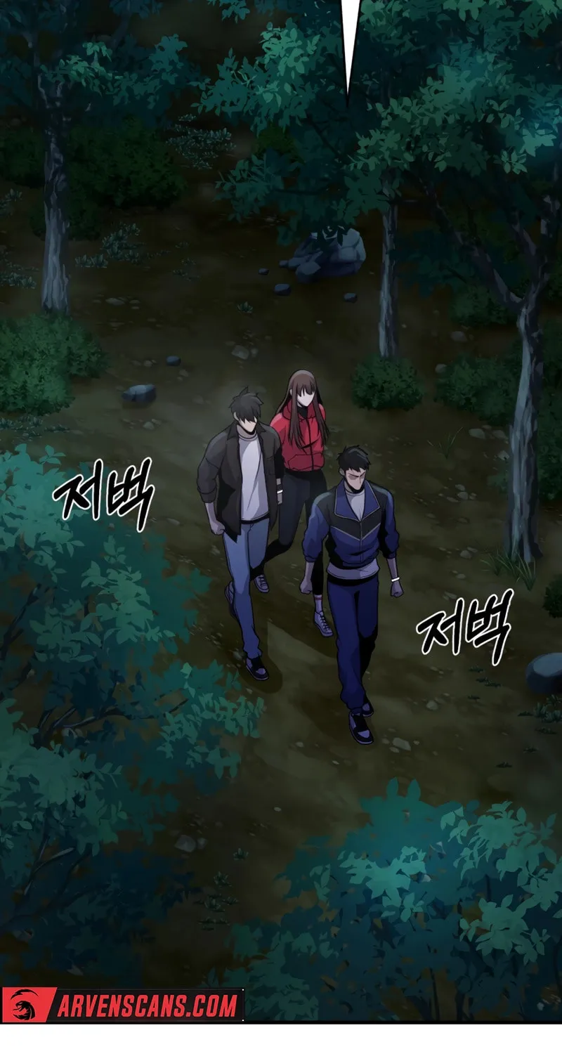Mersilis Chapter 3 page 165 - 
