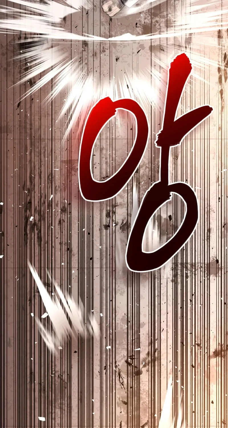Mersilis Chapter 3 page 19 - 