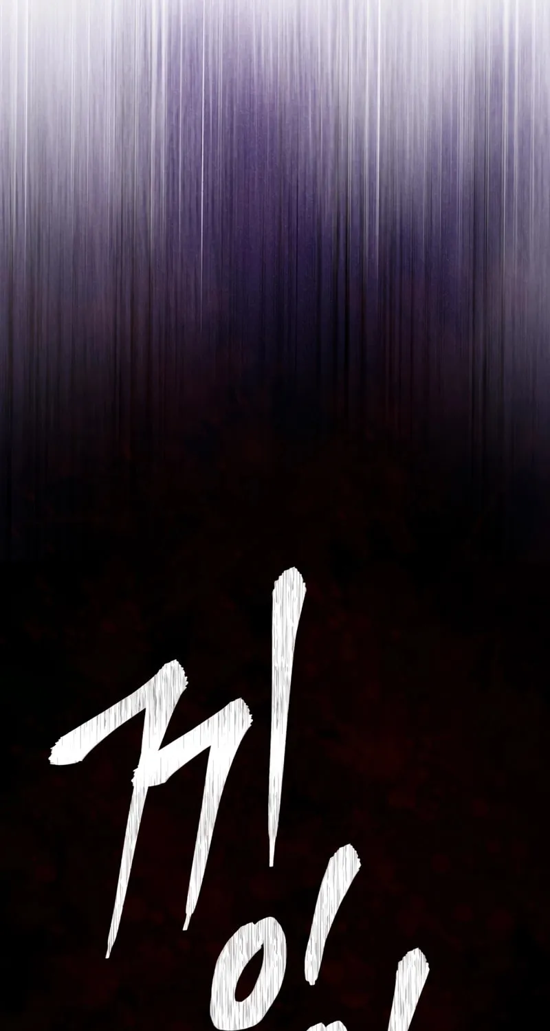Mersilis Chapter 3 page 187 - 