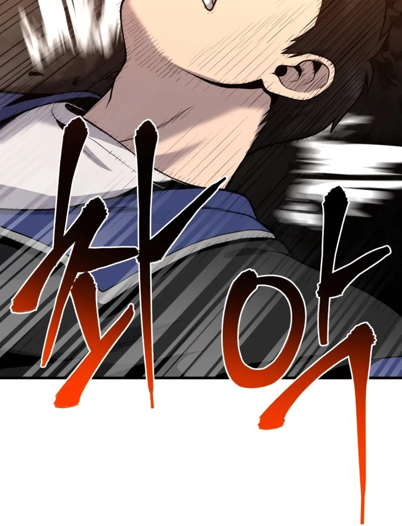 Mersilis Chapter 3 page 26 - 