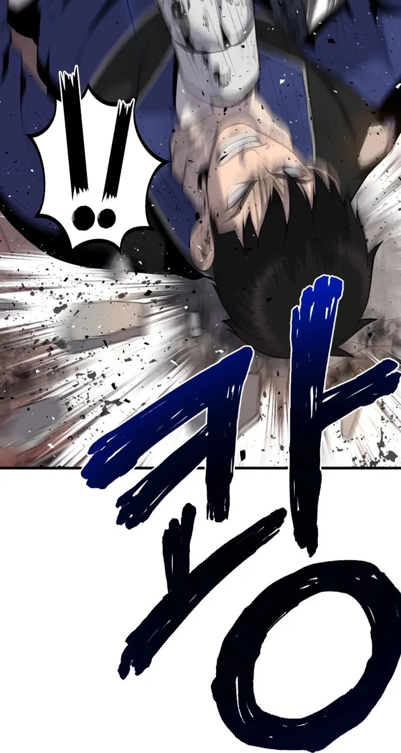 Mersilis Chapter 3 page 47 - 