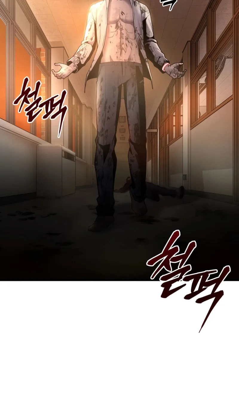 Mersilis Chapter 3 page 64 - 