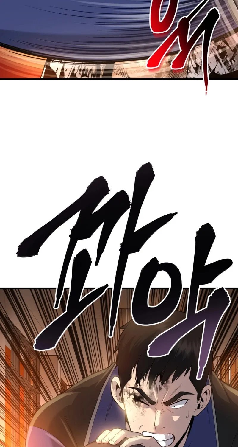 Mersilis Chapter 3 page 70 - 