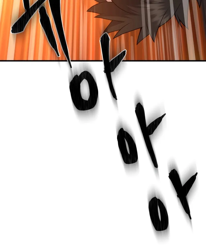 Mersilis Chapter 3 page 94 - 