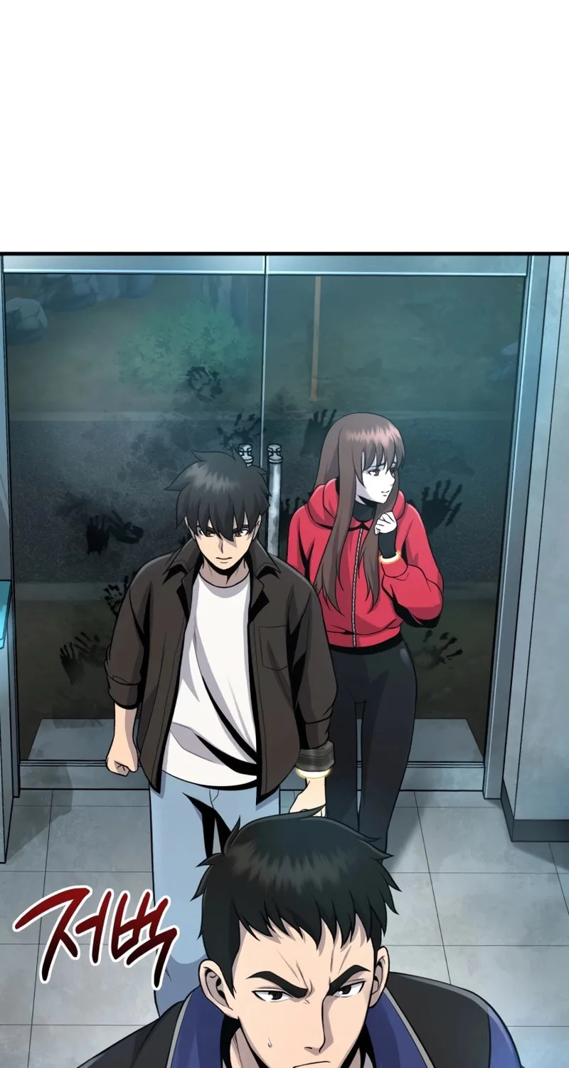 Mersilis Chapter 4 page 13 - 