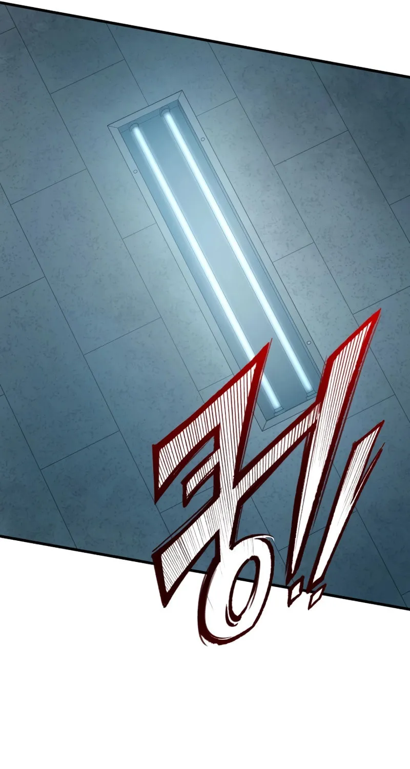 Mersilis Chapter 4 page 122 - 