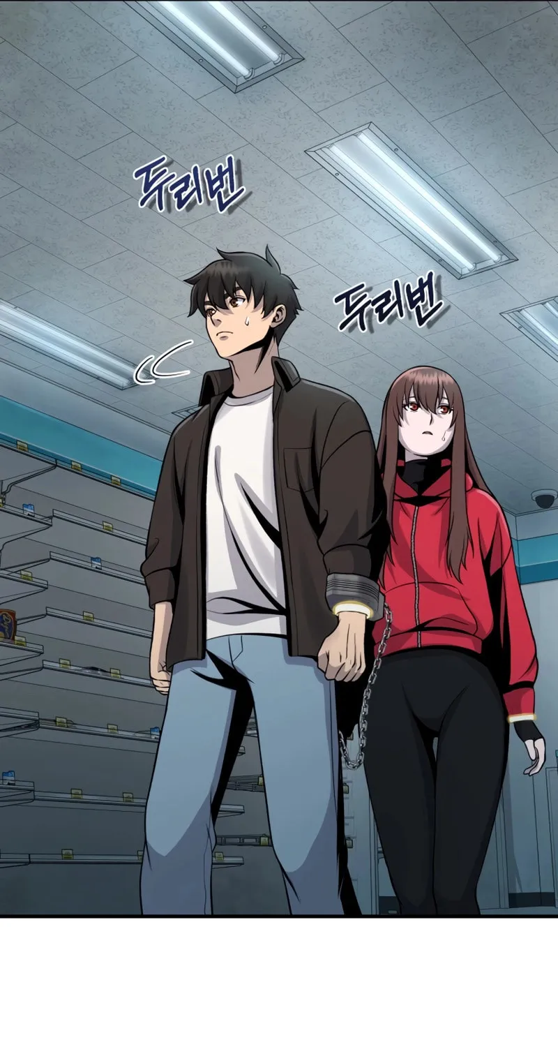 Mersilis Chapter 4 page 17 - 