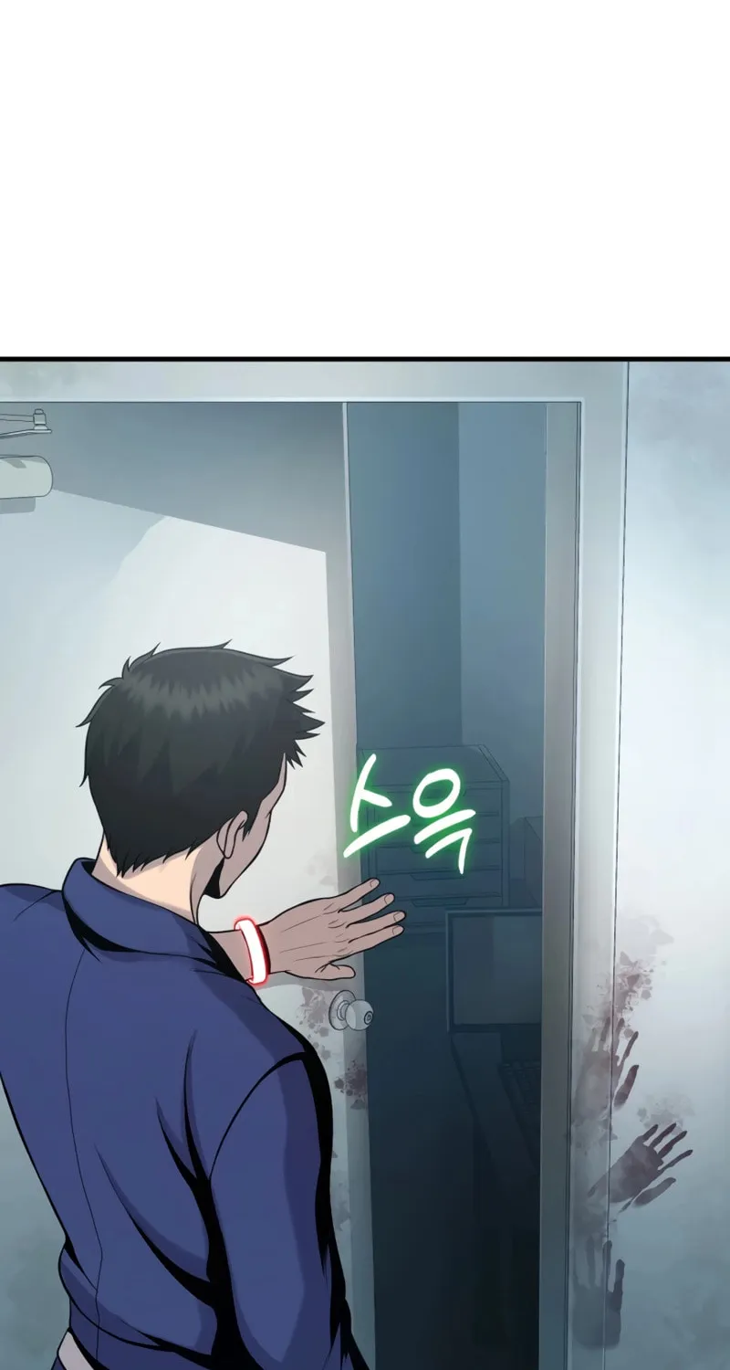 Mersilis Chapter 4 page 18 - 