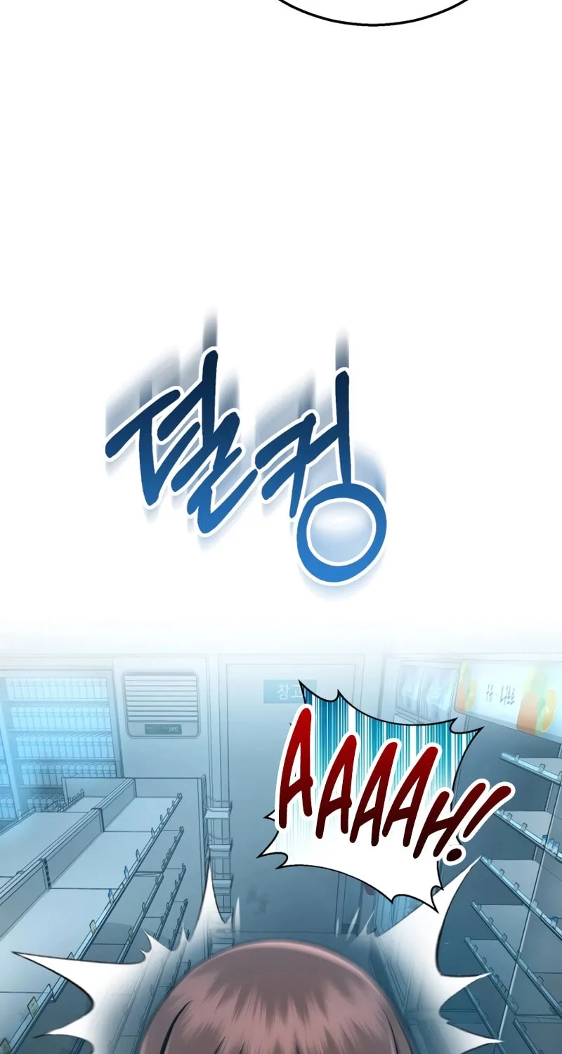 Mersilis Chapter 4 page 34 - 