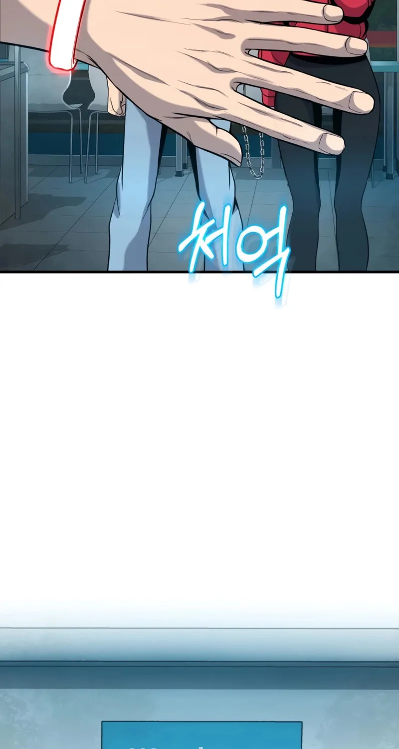 Mersilis Chapter 4 page 47 - 