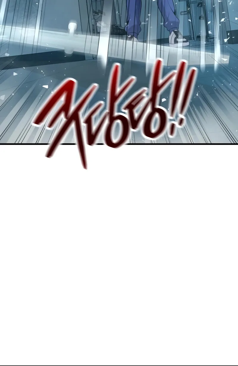 Mersilis Chapter 4 page 52 - 