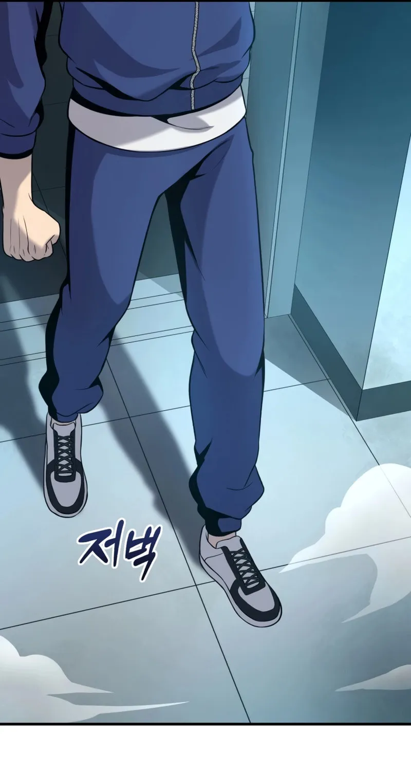 Mersilis Chapter 4 page 53 - 
