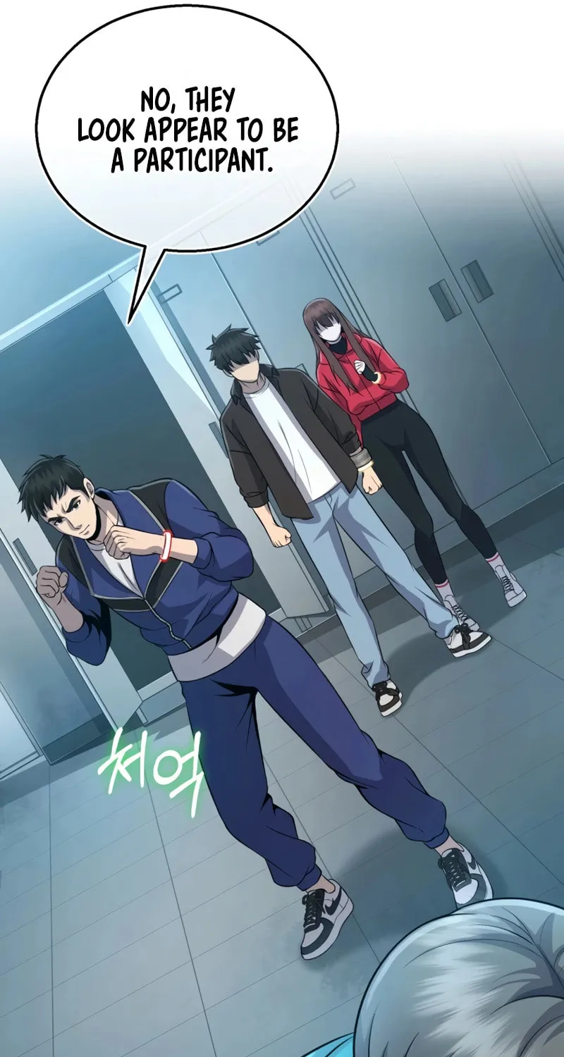 Mersilis Chapter 4 page 71 - 