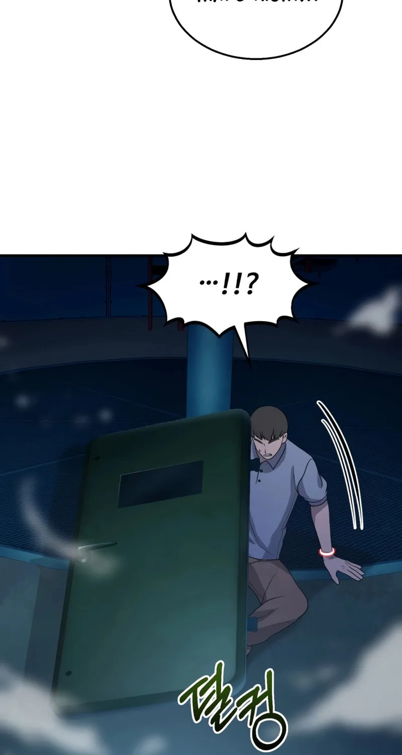Mersilis Chapter 5 page 117 - 