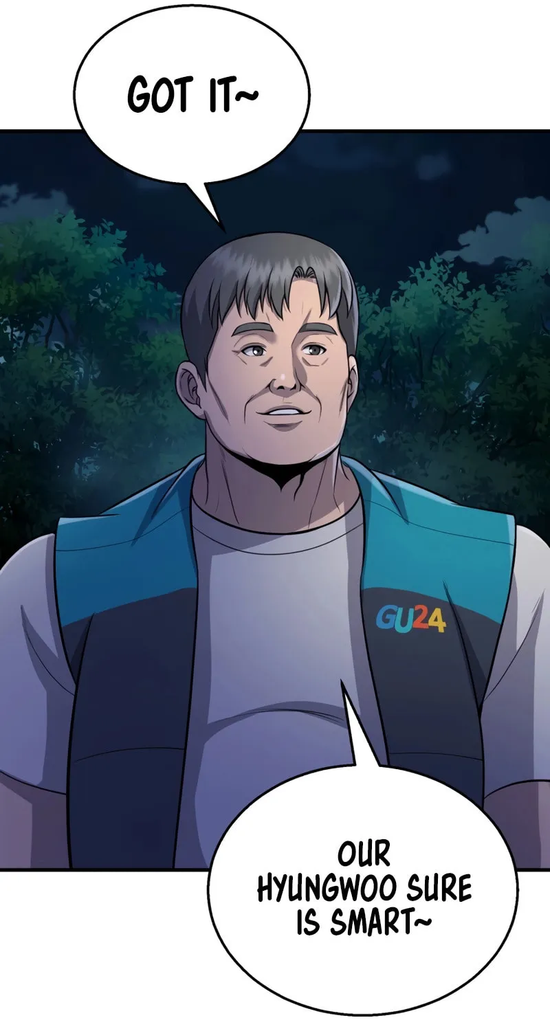 Mersilis Chapter 5 page 84 - 