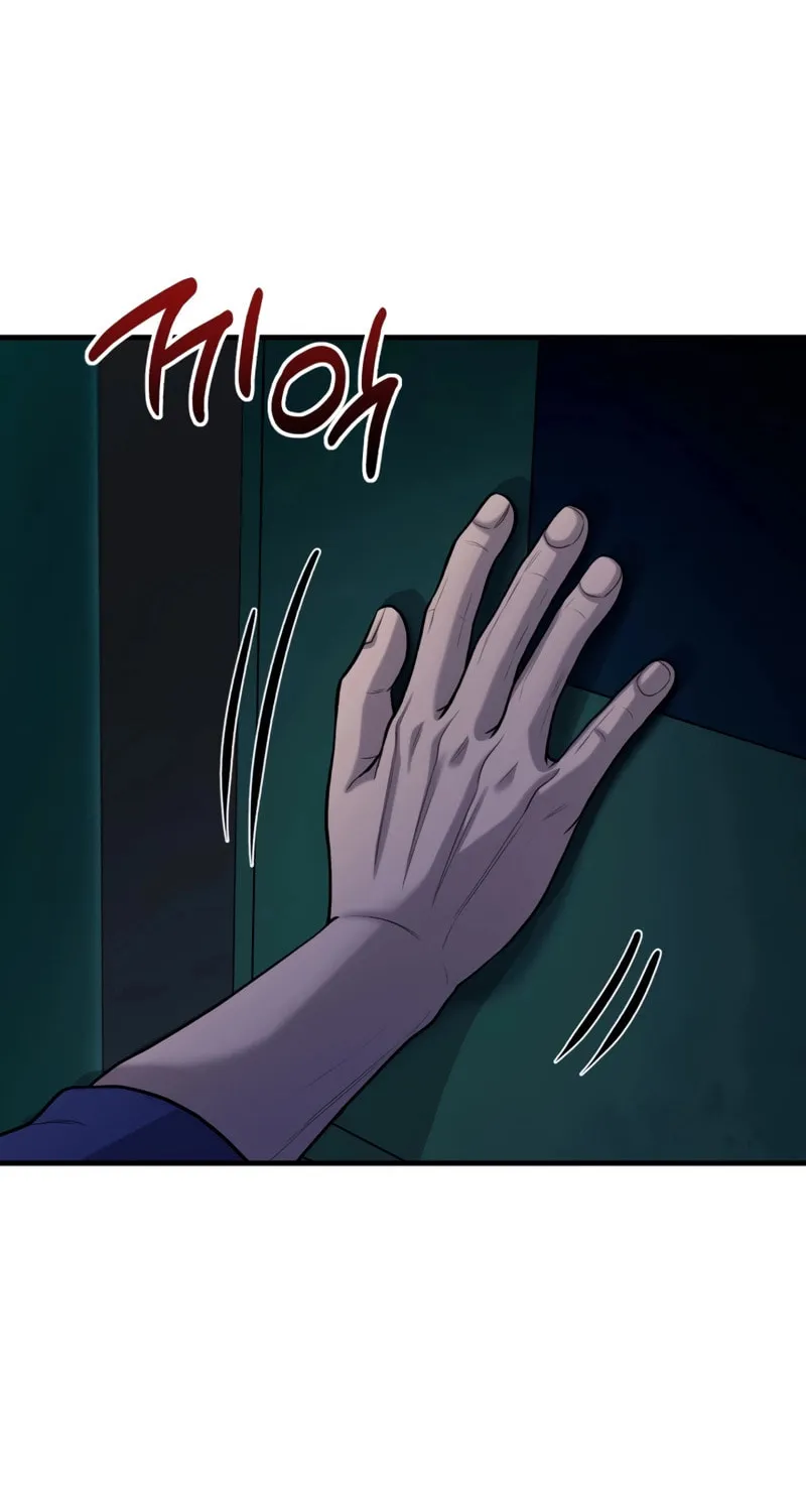 Mersilis Chapter 5 page 97 - 