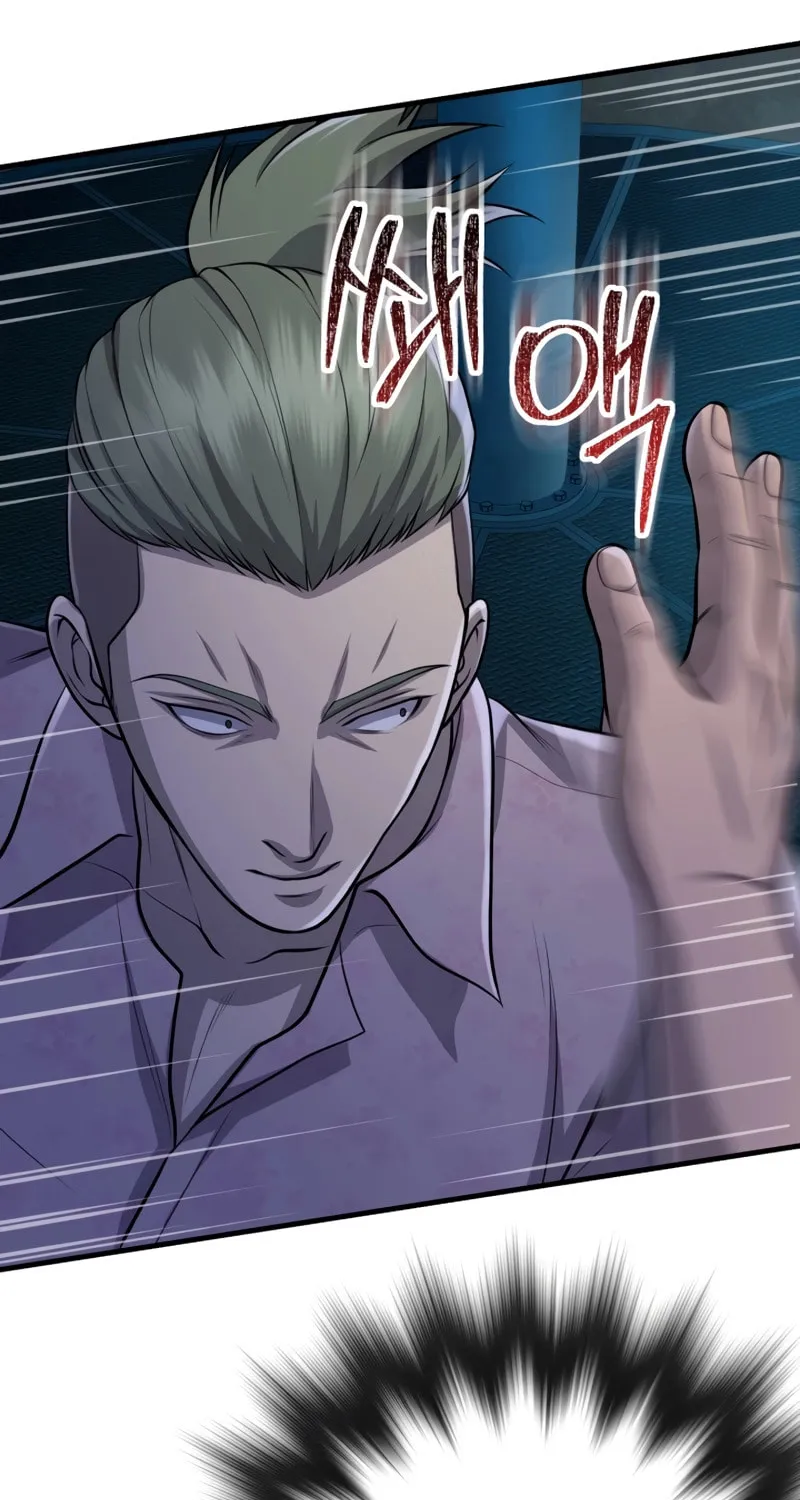 Mersilis Chapter 6 page 102 - 