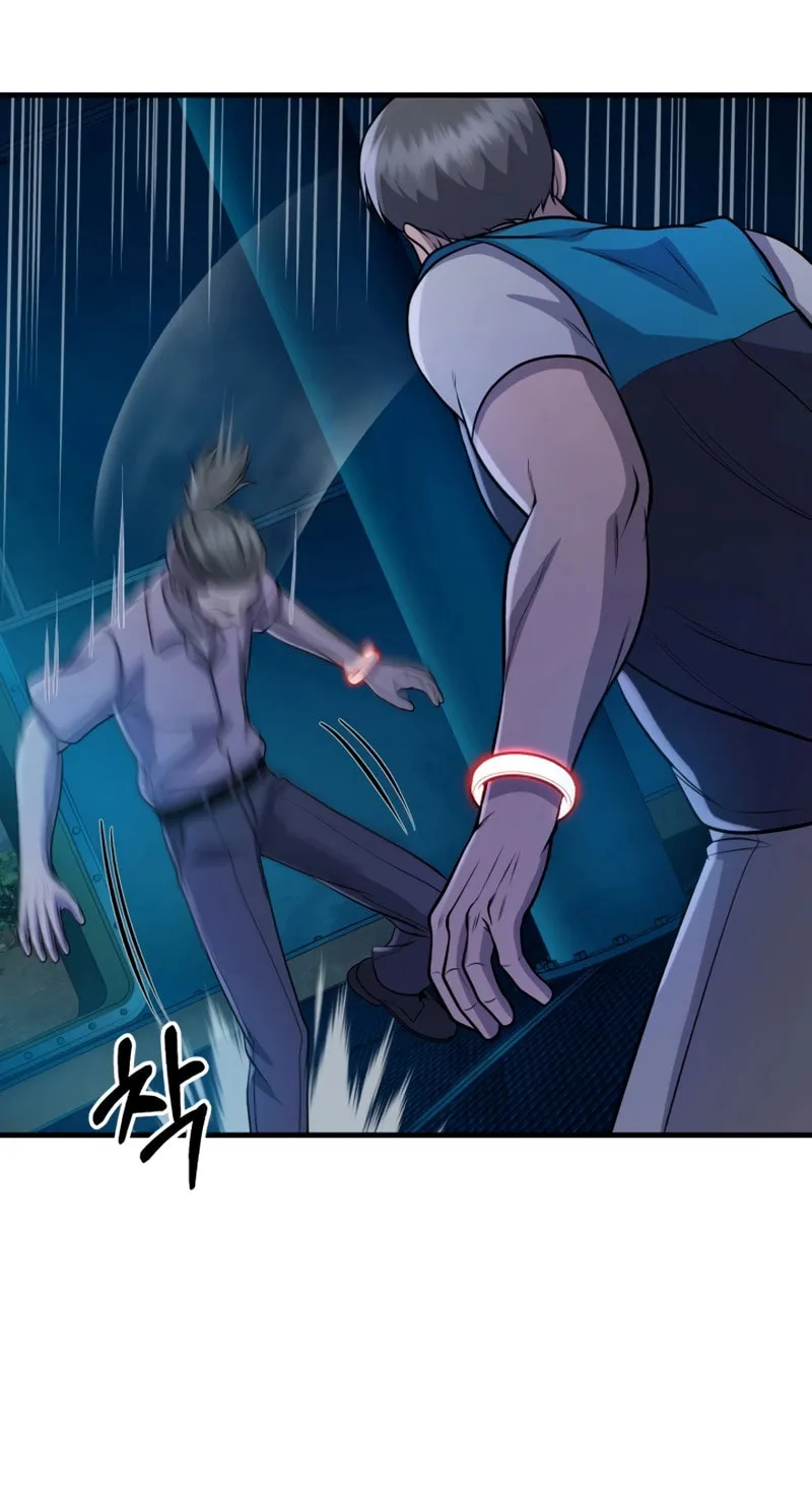 Mersilis Chapter 6 page 106 - 