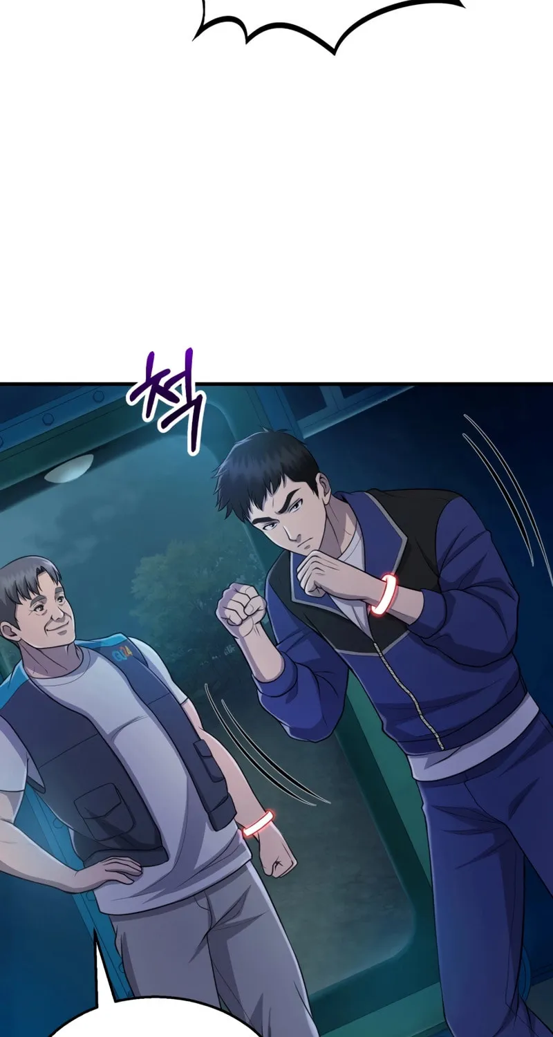 Mersilis Chapter 6 page 25 - 