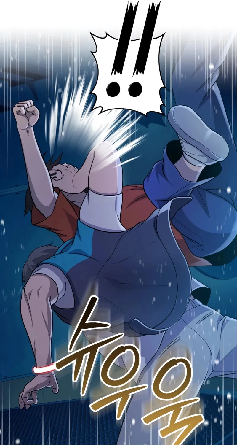 Mersilis Chapter 6 page 32 - 